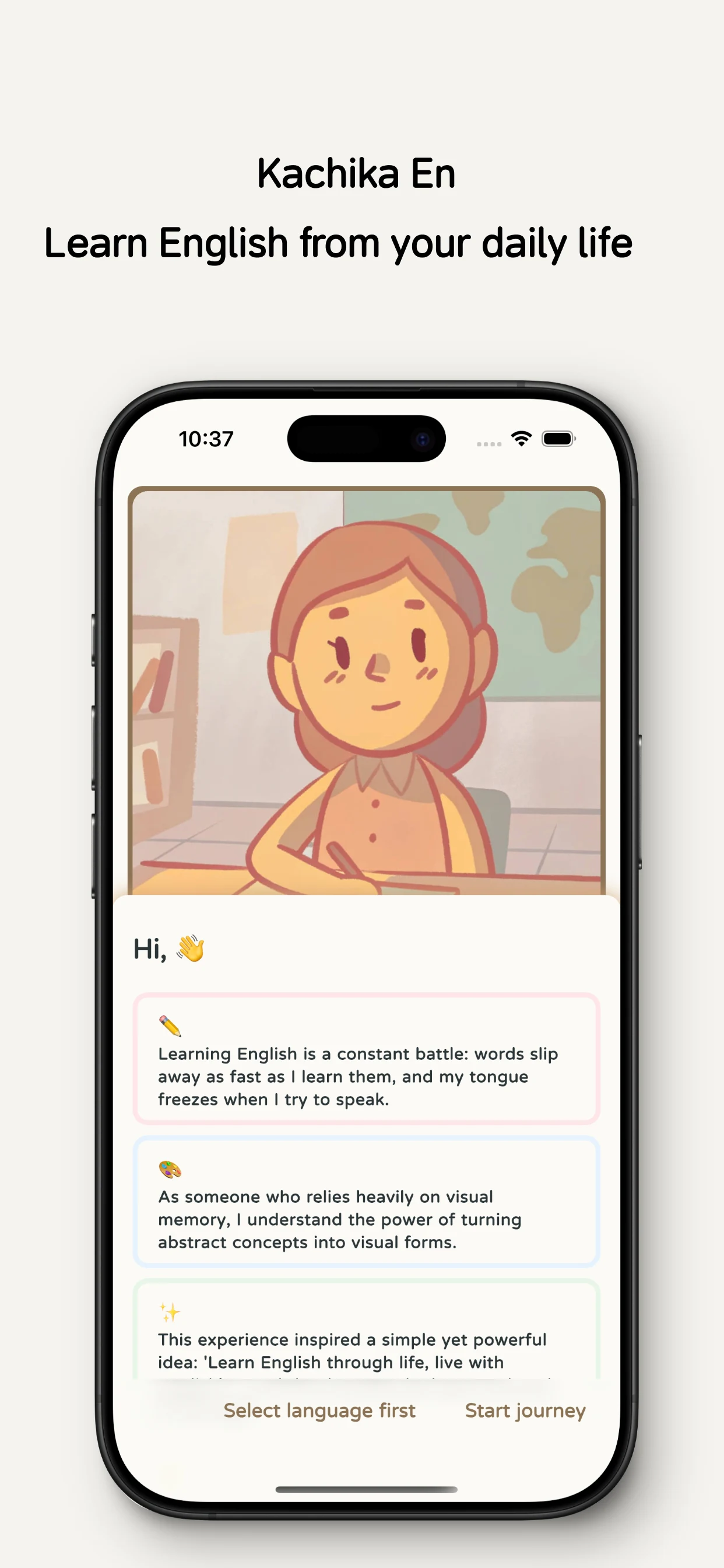 KaChiKa - AI Photo Flashcards screenshot